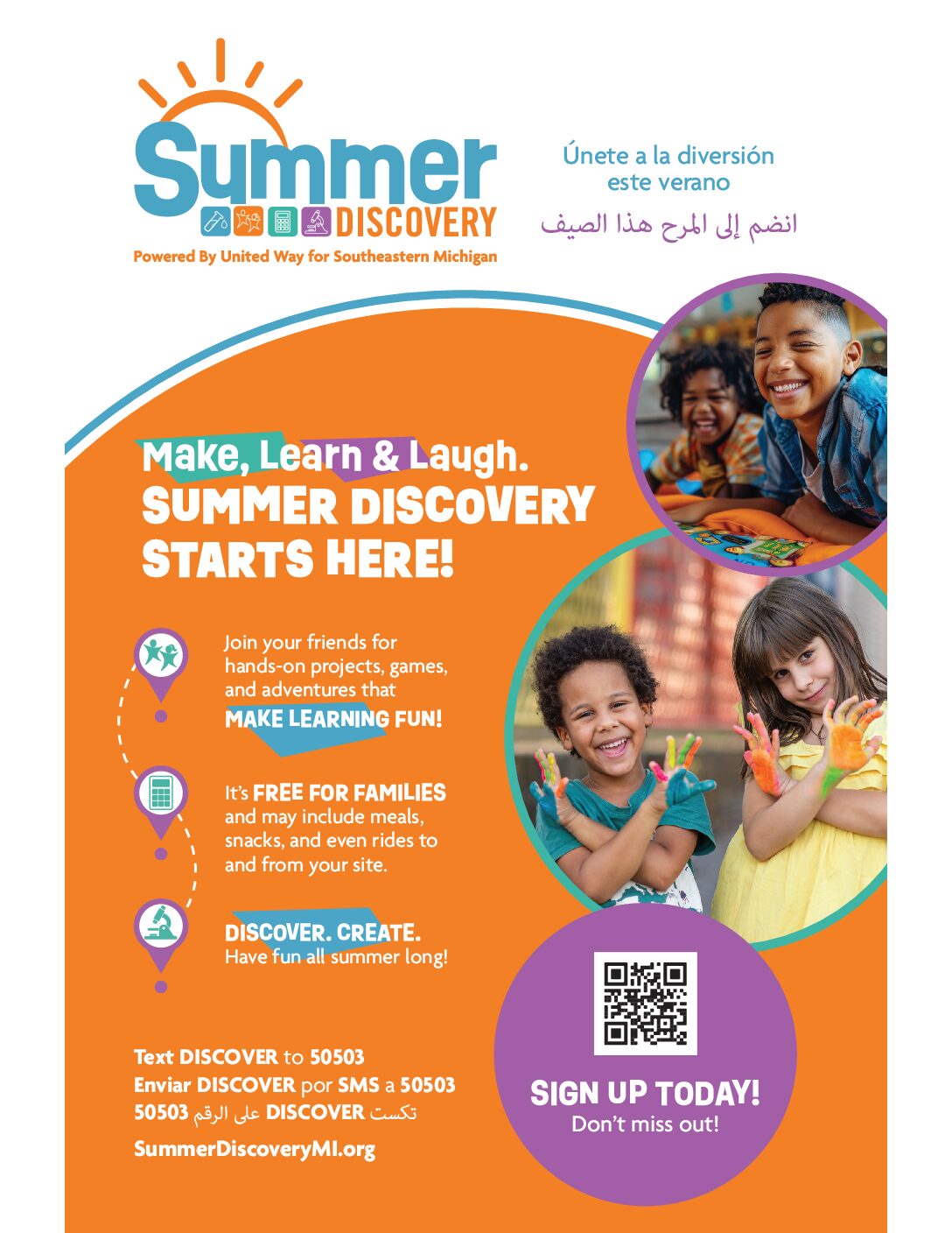 080 – 2025 – 24×36 – Hallway Poster – Summer Discovery – noBleed – V3 (1)